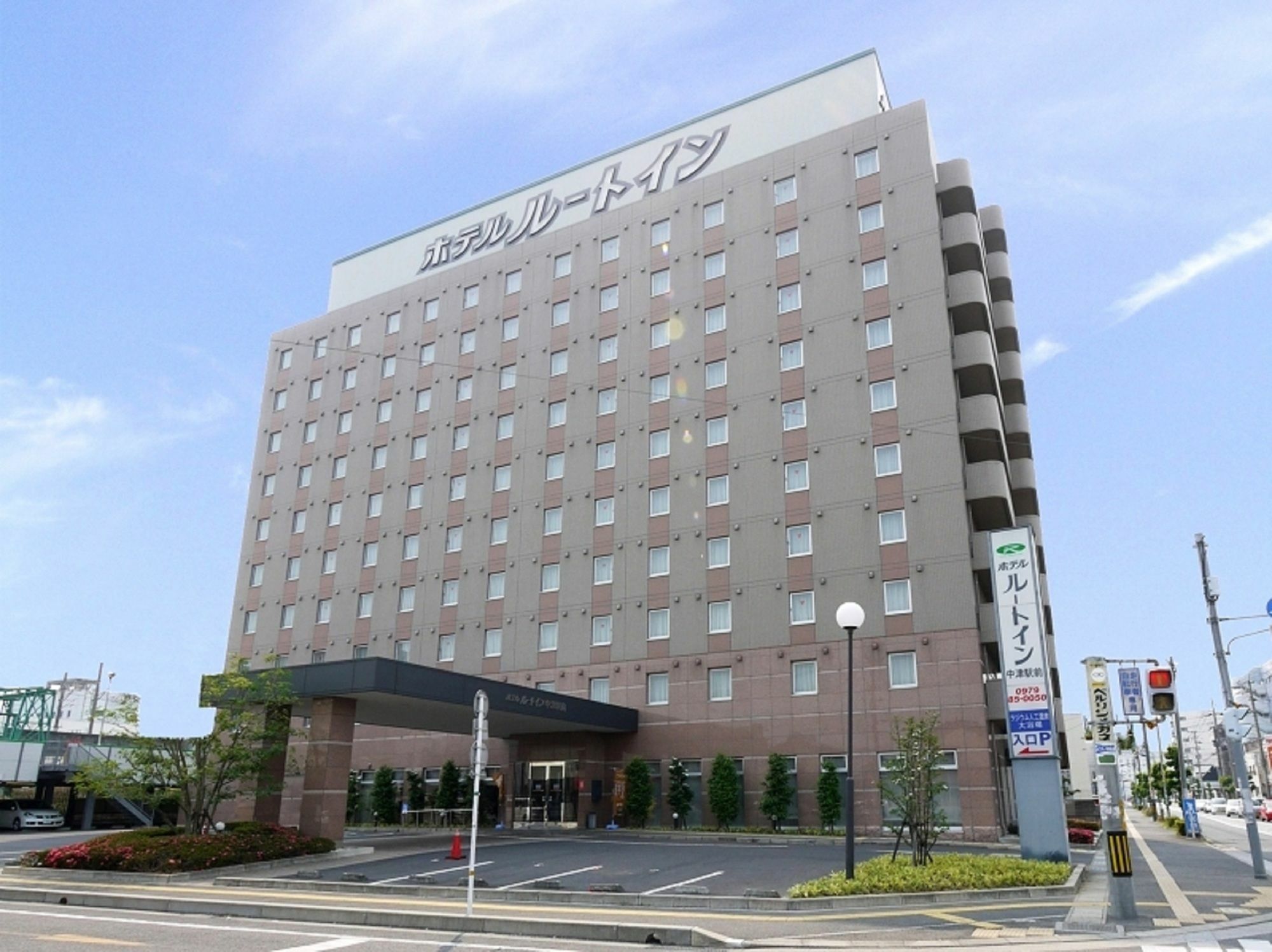 Hotel Route-Inn Nakatsu Ekimae Esterno foto